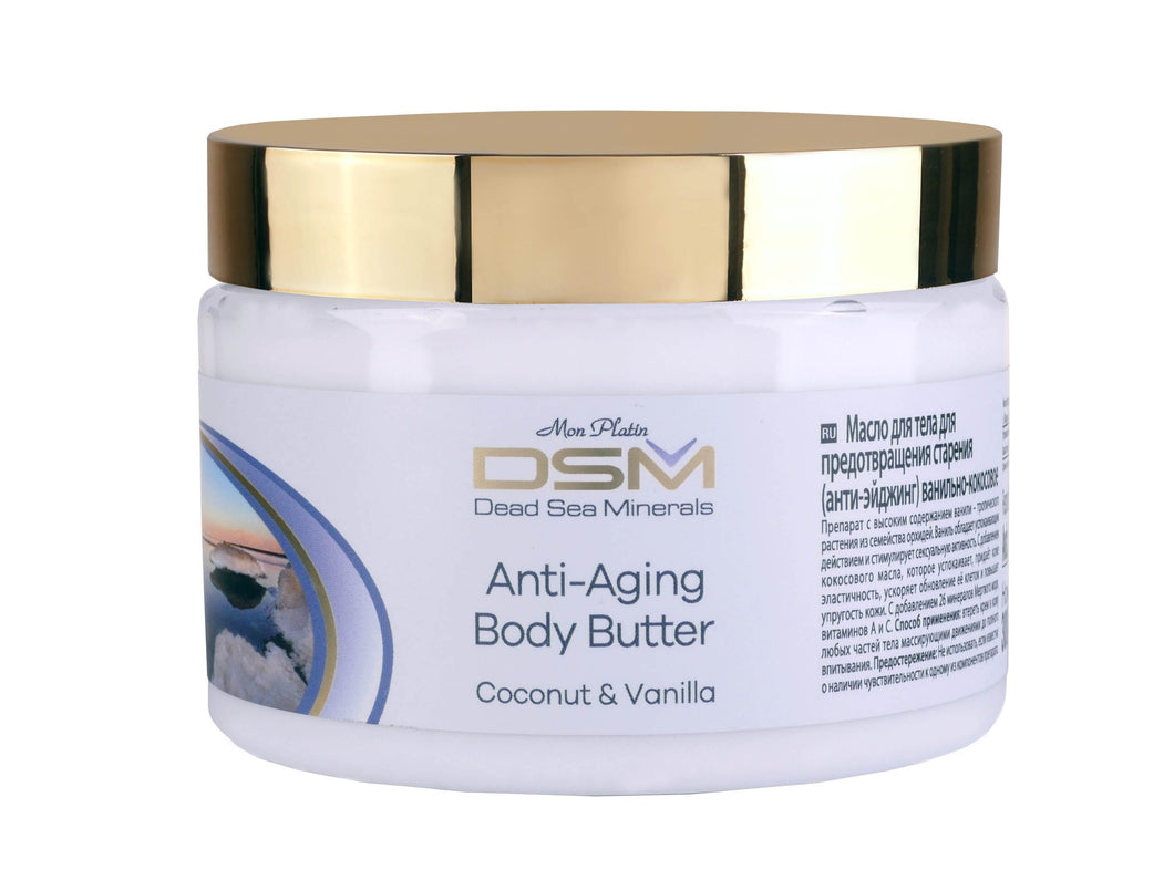 Anti aldring bodybutter med vanilje og kokos DSM96