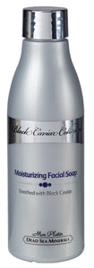 Fuktgivende ansiktssåpe (Moisturizing Facial Soap) BC356