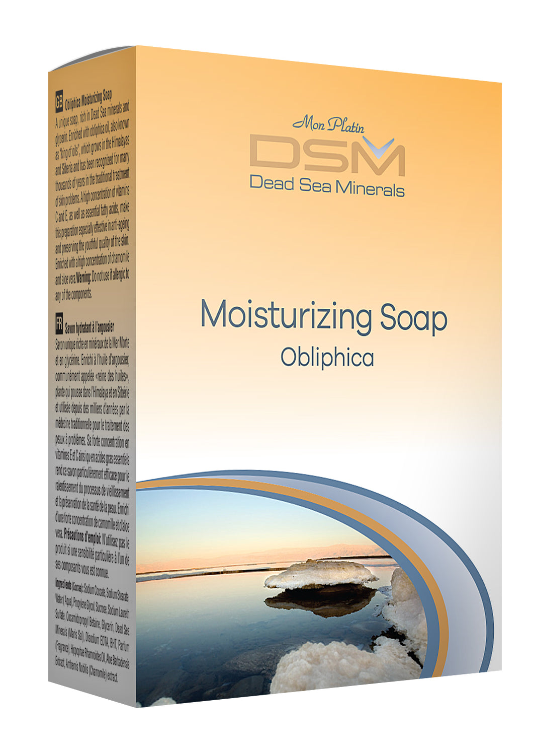 Såpestykke med Obliphica (Moisturizing soap with Obliphica)DSM202