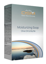 Last inn bildet i Galleri-visningsprogrammet, Såpestykke med olivenolje og myrt (moisturizing soap with olive oil and myrtle) DSM203