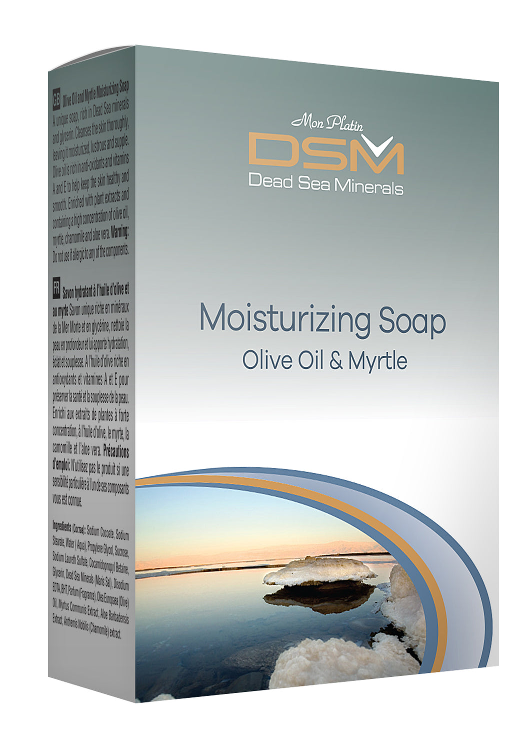 Såpestykke med olivenolje og myrt (moisturizing soap with olive oil and myrtle) DSM203